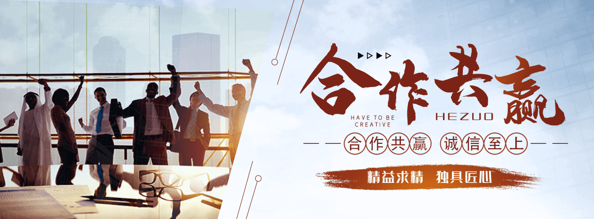 东营口碑好的电永磁吸盘厂家